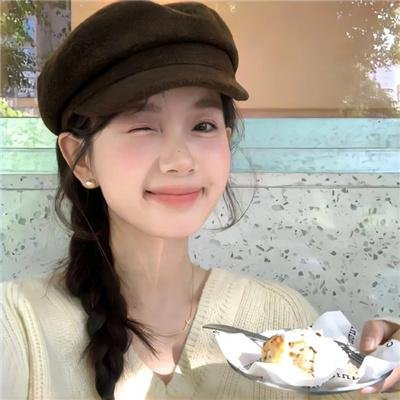 美丽笨女人